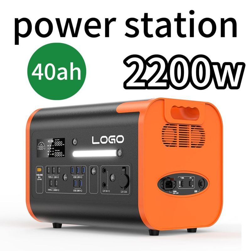 2200W/2400W محطة الطاقة المتنقلة للتخييم في الهواء الطلق بطارية AC 40ah