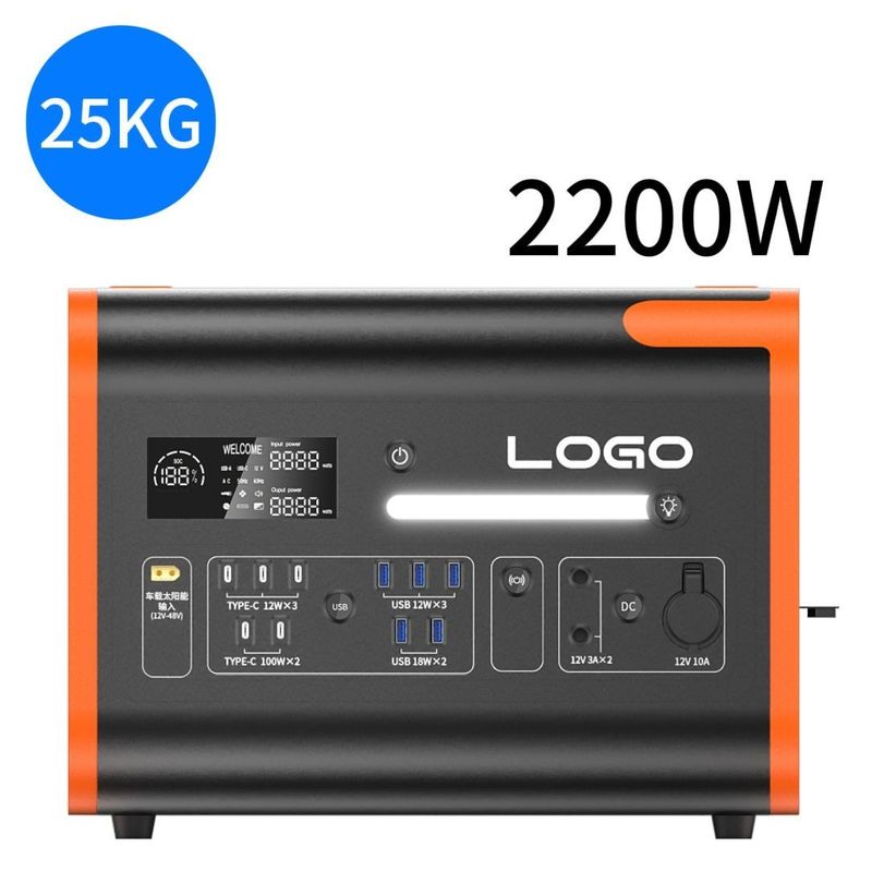 1 برتقالية 40ah2200W/2048wh مصدر الطاقة المحمول للسفر في الهواء الطلق محطة الطاقة التخزين الطارئ
