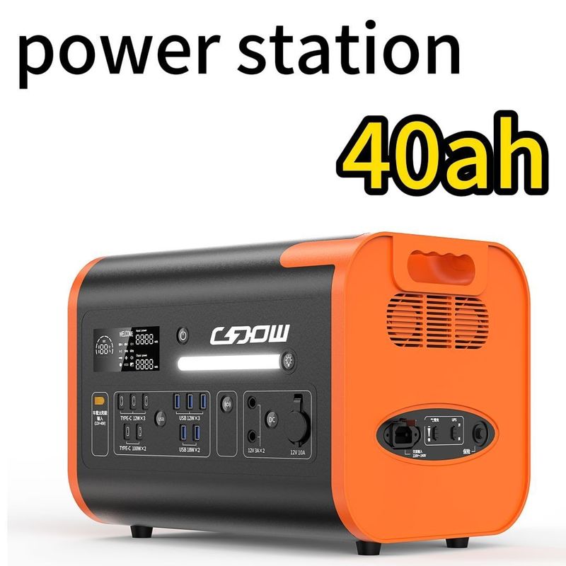 2024 2400W 2200W محطة توليد الطاقة المحمولة 2000W الحل الشمسي مع النوع C 3 * 18W / 2 * 100W