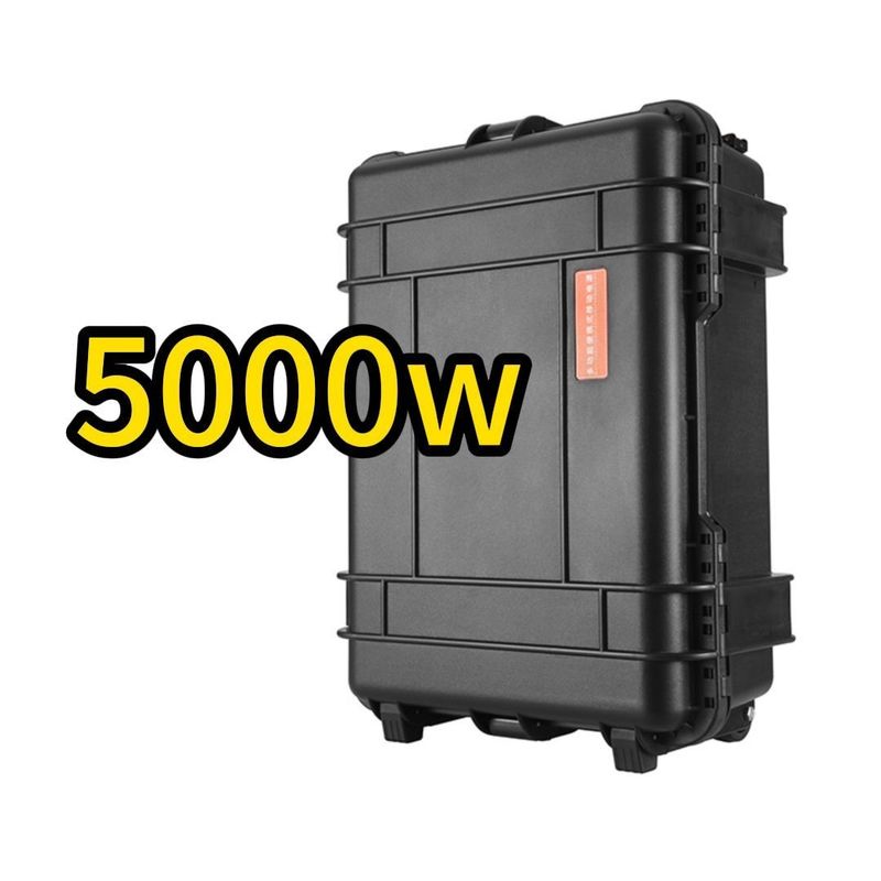 محطة توليد الطاقة الشمسية المحمولة للطاقة 110V / 230V5000W للشحن الخارجي
