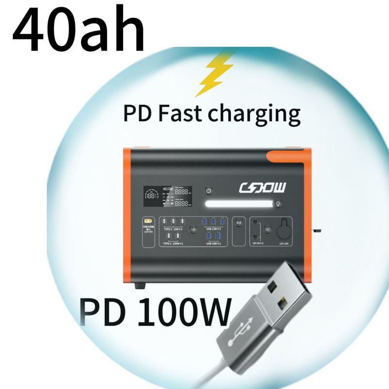 40ah مولد شمسي وصلة طاقة 2200W محمول التخييم محطة طاقة شمسية برتقالية سوداء