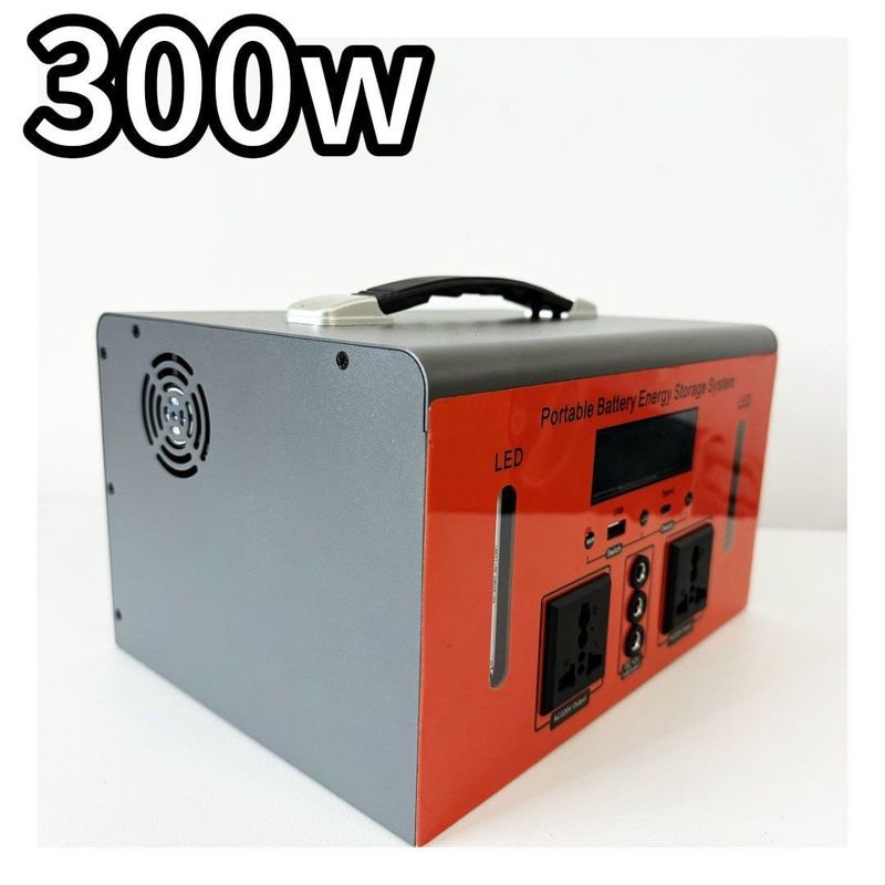 300W / 192W / 3kg محطة طاقة محمولة للخيمج في الهواء الطلق مع حماية درجة الحرارة C
